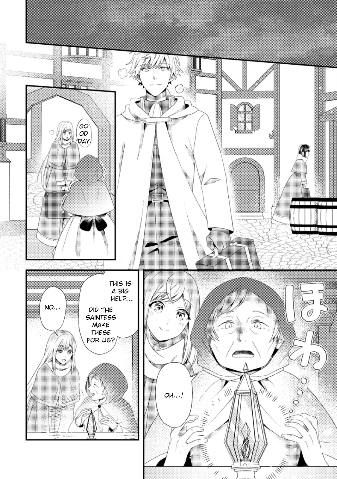 The Process of How a Fake Saint Was Elevated to a Real One Chapter 7 - . Page 14